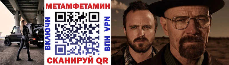 АМФ 98%  Иланский 