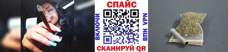 Бутират Butirat  Иланский 