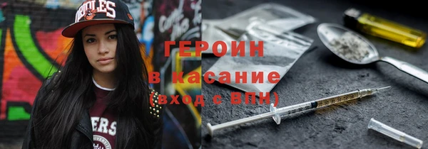 хмурый Абаза