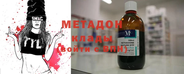 хмурый Абаза