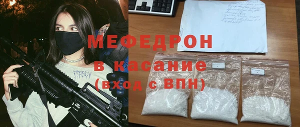 2c-b Приозерск