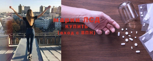 2c-b Абдулино