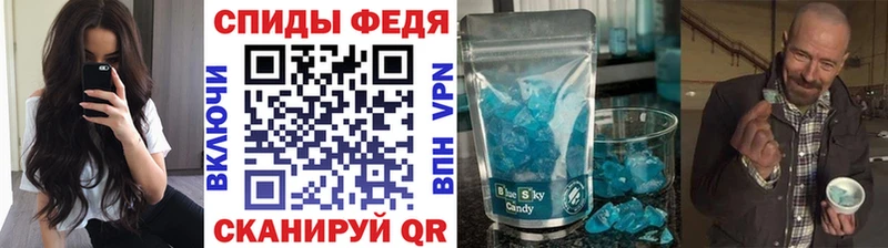 дарк нет формула  купить наркотики цена  Иланский  МЕТАМФЕТАМИН витя 